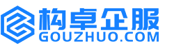 楚雄华冉商标注册